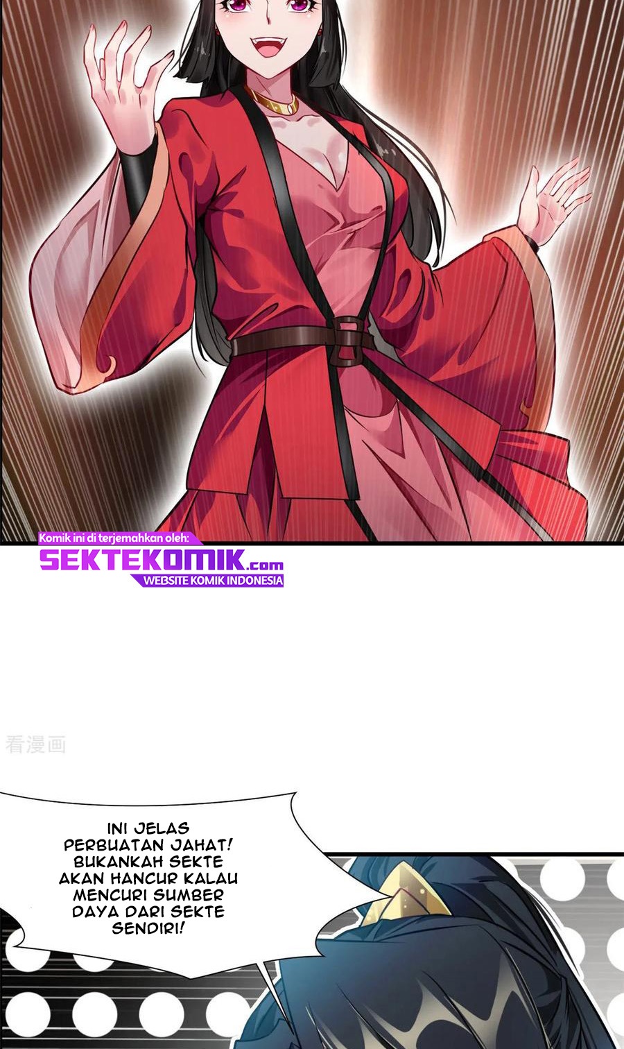 Jueshi Guzun (Peerless Ancient) Chapter 73 Gambar 15